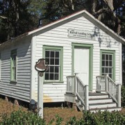 Old Barrel Landing School, Okatie, SC